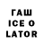 ТГК вейп Jay Juda