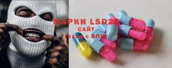 Альфа ПВП Вязьма