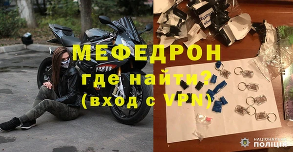 герыч Коряжма