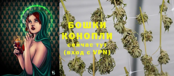 Альфа ПВП Вязьма