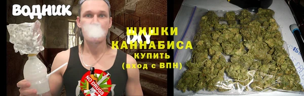 альфа пвп Вязники