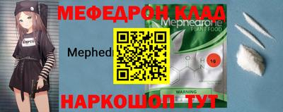 прущая мука Бугуруслан