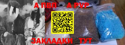 COCAINE Бугуруслан