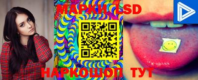 mdma Бузулук