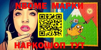 mdma Бузулук