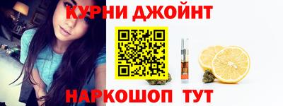 mdma Бузулук