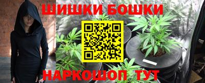mdma Бузулук