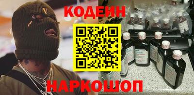 COCAINE Бугуруслан