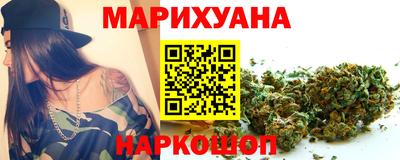 наркотики Волжский