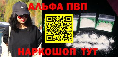 COCAINE Бугуруслан