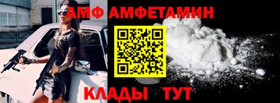 COCAINE Бугуруслан