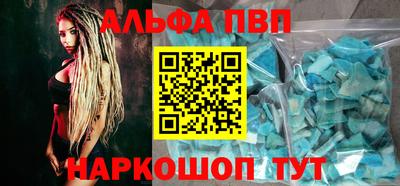 ECSTASY Абакан
