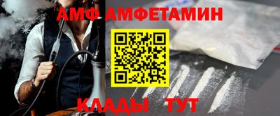 шишки Будённовск