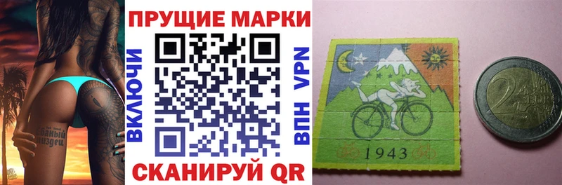 blacksprut как войти  Десногорск  Марки 25I-NBOMe 1500мкг  дарнет шоп 